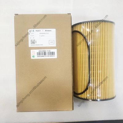 SINOTRUK HOWO C7H MAN MT13 T7H Filtro d'olio 200V05504-0122 con guarnizione e resistente